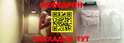 бошки Свободный