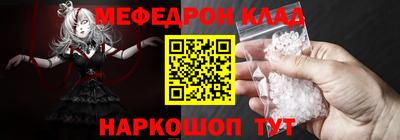 бошки Свободный