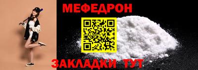 кокс Севастополь