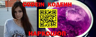 кокс Севастополь