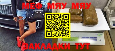бошки Свободный