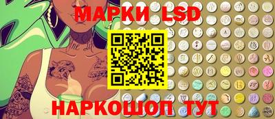 бошки Свободный