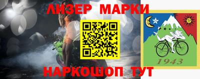 бошки Свободный