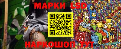 кокс Севастополь