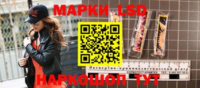 бошки Свободный