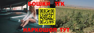кокс Севастополь