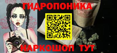 бошки Свободный