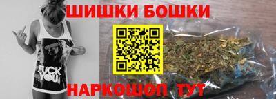 кокс Севастополь