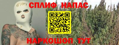 бошки Свободный
