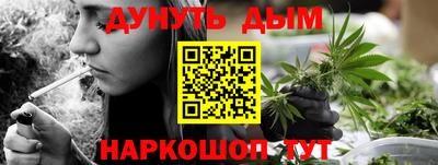 бошки Свободный