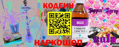 кокс Севастополь