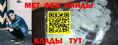 бошки Свободный