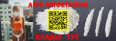 кокс Севастополь