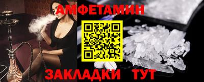 кокс Севастополь