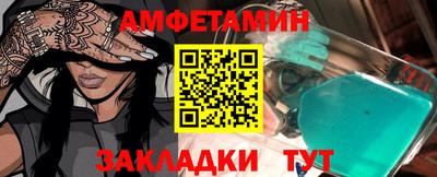 бошки Свободный