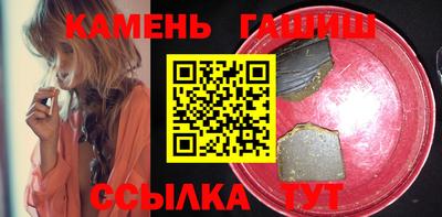 бошки Свободный