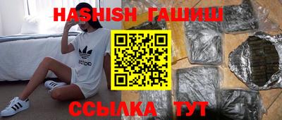 кокс Севастополь
