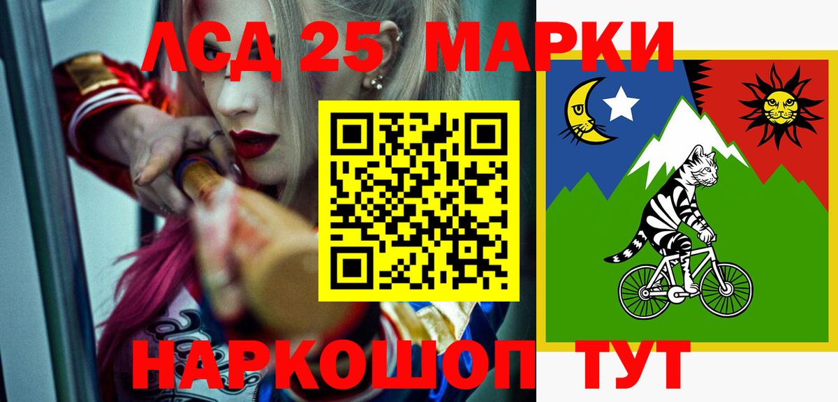 Амфетамин кристаллы  Экстази  Мефедрон   Петропавловск-Камчатский  МАРИХУАНА  Cocaine  Вход с VPN  ГАШИШ 