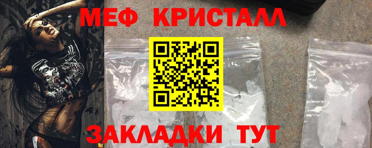 А ПВП Петропавловск-Камчатский